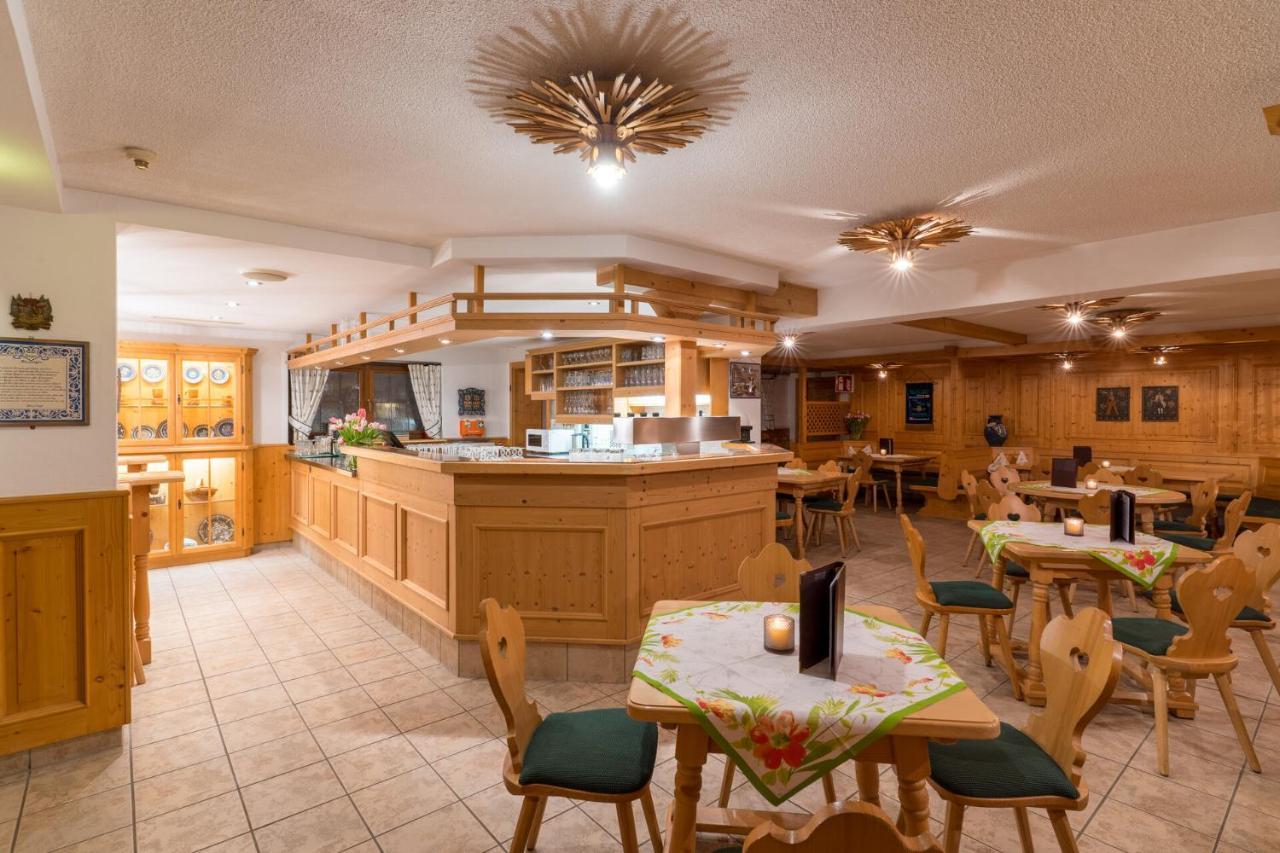 Bsw Hotel Hubertus-Park Schönau am Königssee Εξωτερικό φωτογραφία